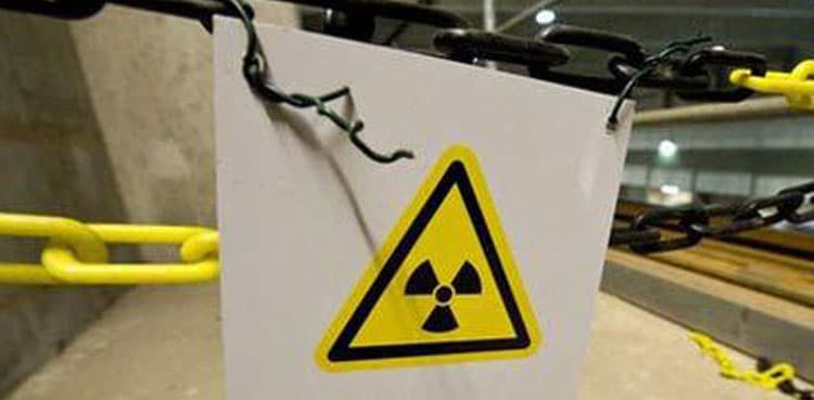 Pakistan concerned at 'theft, illicit sale' of radioactive substance in India