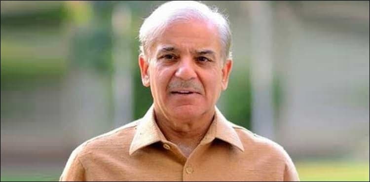 NCA releases Shehbaz Sharif money laundering case's file
