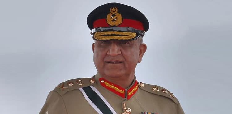 Pakistan Army focused on ensuring country' security: COAS Bajwa