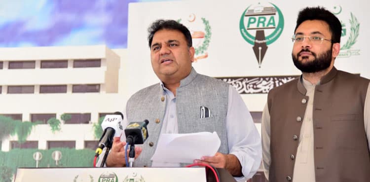 Govt to summon joint session of Parliament over electoral reforms: Fawad