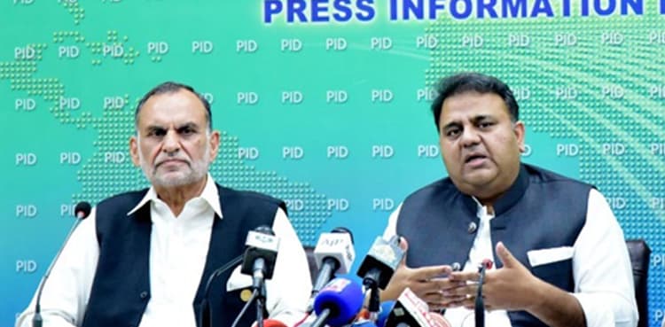 Panel hears case of two federal ministers' anti-ECP allegations
