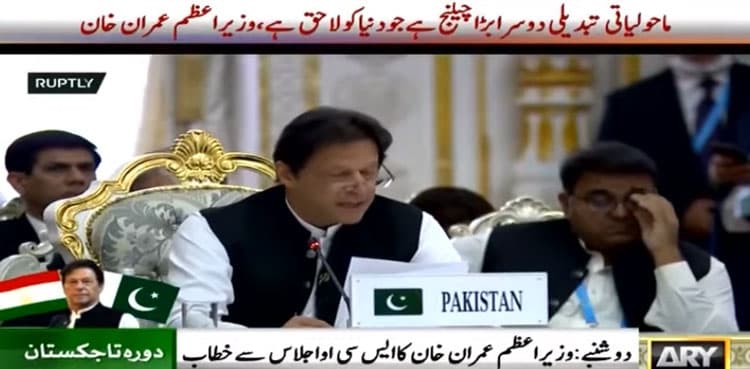 We have to resolve Afghan issue collectively, PM Khan tells SCO nations