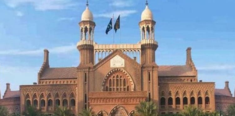 Presidential ordinance to amend NAB law challenged in LHC