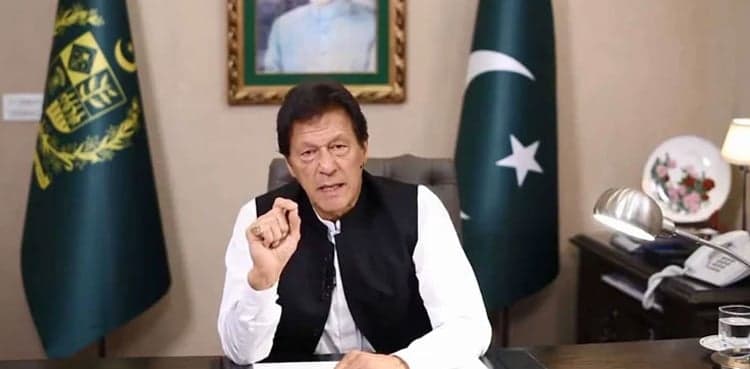 Panagahs have nothing to do with politics: PM