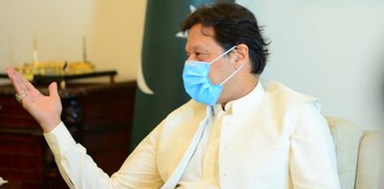 Punjab population to receive Sehat card from Dec end, PM Imran Khan told