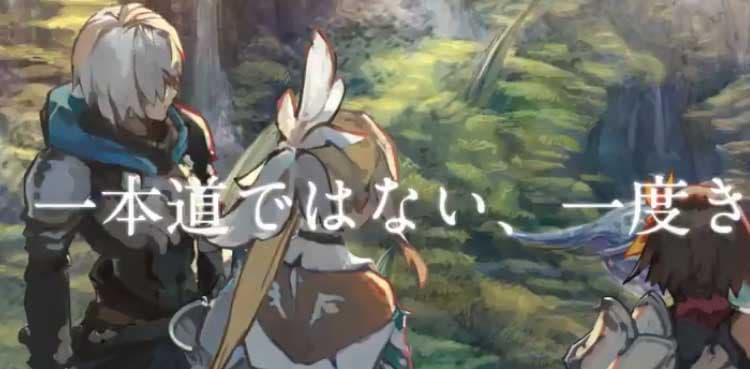 Sega coming up with role-playing game for mobile