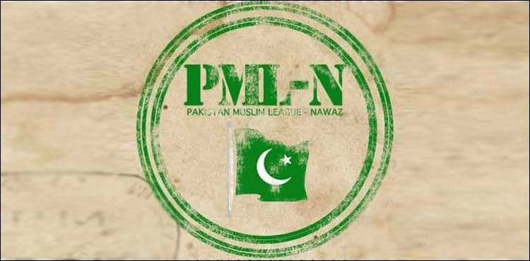 PML-N retains PK-40 after vote recount