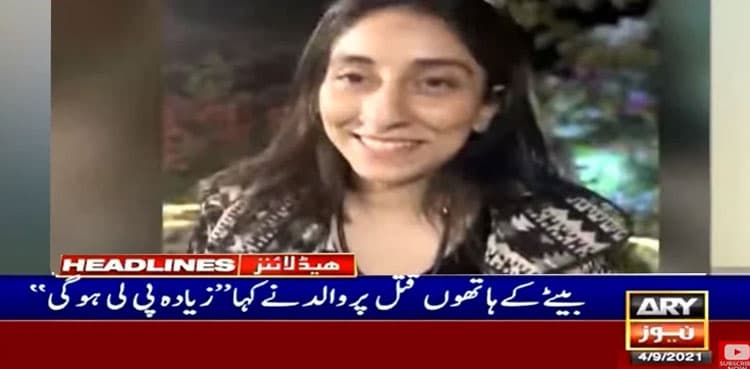 'Zahir Jaffer was not a lunatic but a drunkard'