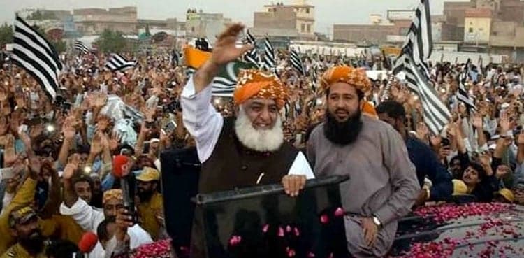 Maulana Fazlur Rehman to lead Karachi protest against inflation