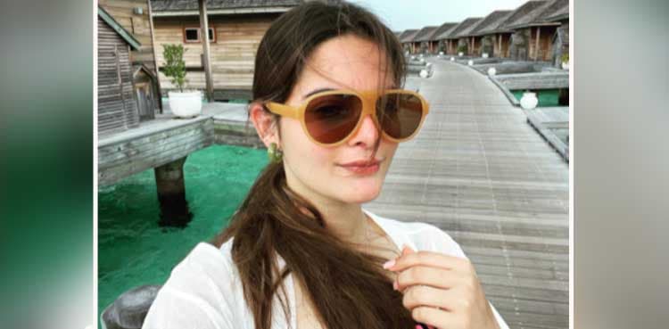Minal Khan says being 'chased by Gulab'