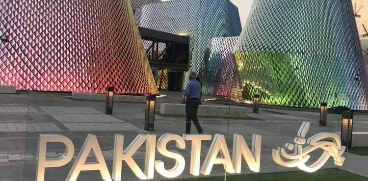 Pakistan Pavilion at Expo 2020 Dubai unveils business and cultural events