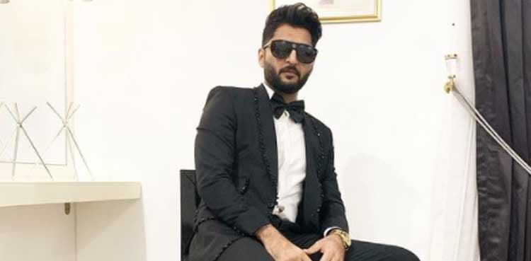 Bilal Saeed's new music video 'Mitti Da Khadona' released