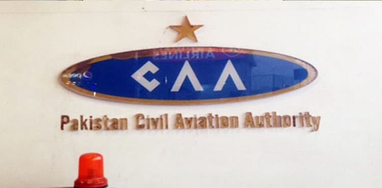 Running wedding halls not CAA job: SC orders end to commercial activities