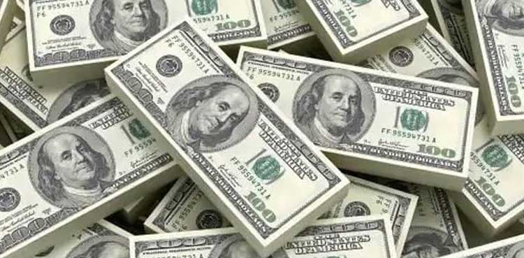 Pakistan, Chinese consortium of banks sign $2.3b loan agreement