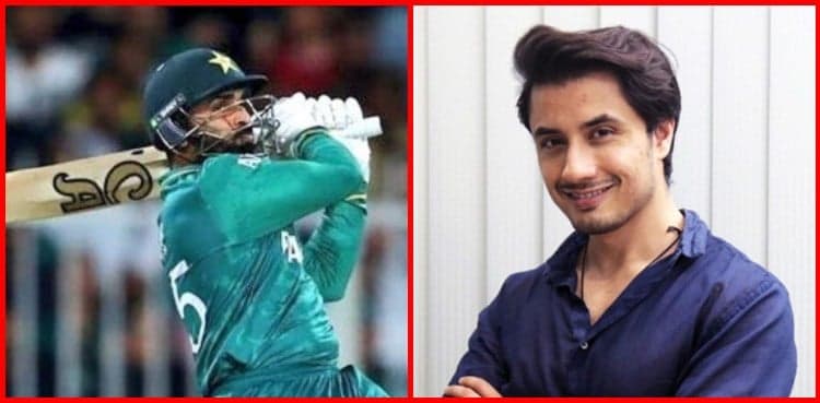 'Professionalism ki height': Ali Zafar lauds Asif Ali's confidence