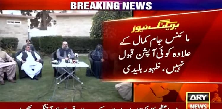 Minus-Jam Kamal only option, BAP MPAs tell Khattak