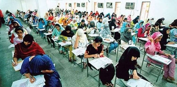 MDCAT 2025: Important Information for Students