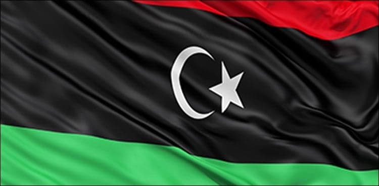 PPP issues its charter of demands before Long March to Islamabad