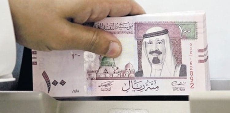 FIA nabs 13 'smugglers', seizes 350,000 Saudi riyals