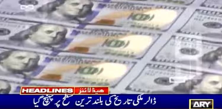 US dollar marches past Rs174 mark against rupee
