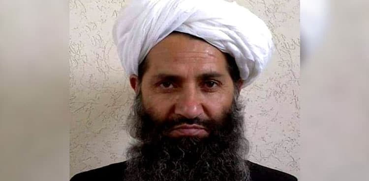 Taliban supreme leader makes first public appearance