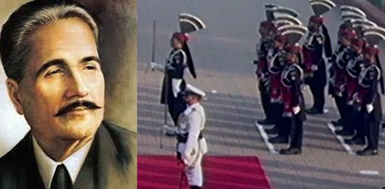 Pakistan marks 144th birth anniversary of Allama Iqbal