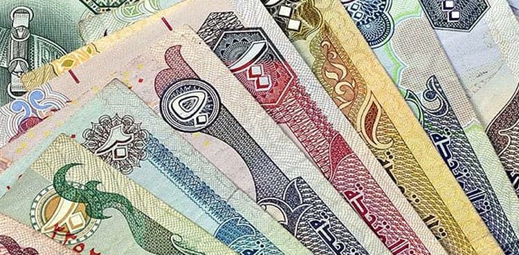 UAE Dirham to Pakistani Rupee Rate Today- March 17, 2025