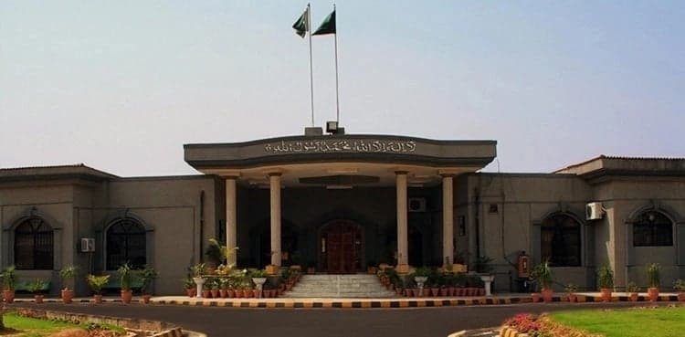 Media bodies' joint petition challenges PECA amendment in IHC