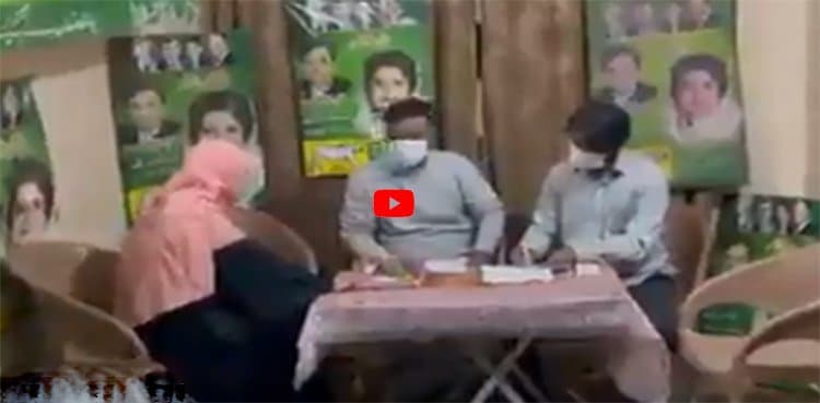 NA-133 by-poll: Video of alleged buying, selling of votes leaks