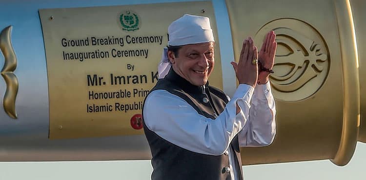 PM Imran Khan wishes Sikh community on Guru Nank's birth anniversary