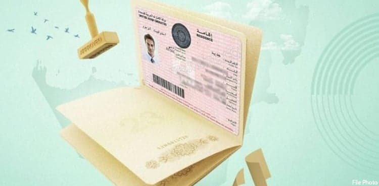 This is how you can apply for 5-year multiple entry visa for Dubai