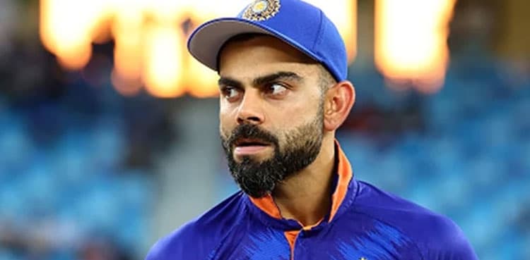 Virat Kohli fails to fulfil weird request by fans