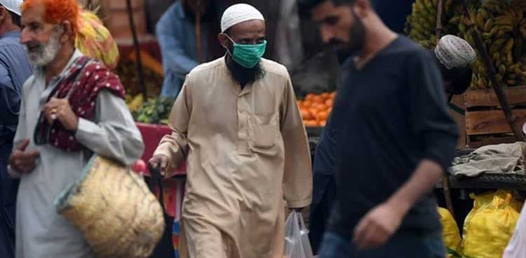 Pakistan reports 263 new Covid cases, 11 deaths in a day