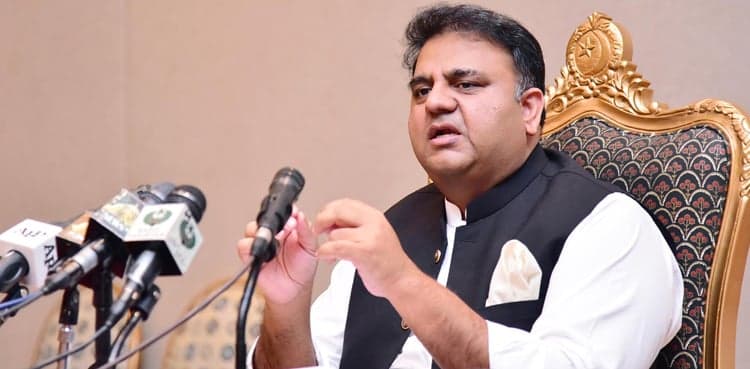 Cabinet okays transit of Indian wheat to Afghanistan: Fawad Chaudhry