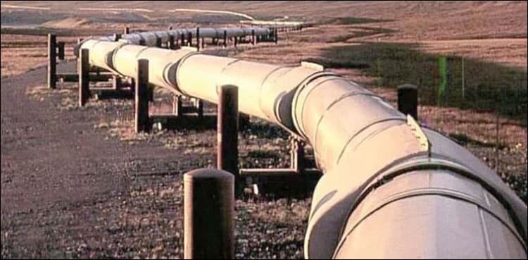 Petroleum division announces bids for exploring new oil, gas reserves