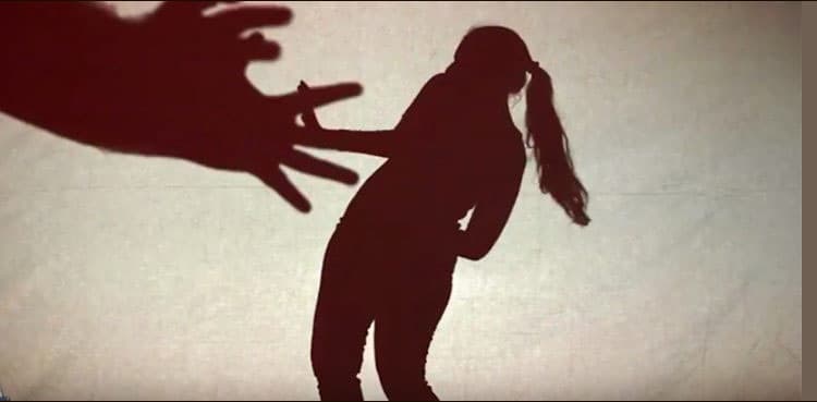 Man booked for harassing female students, teachers of govt school