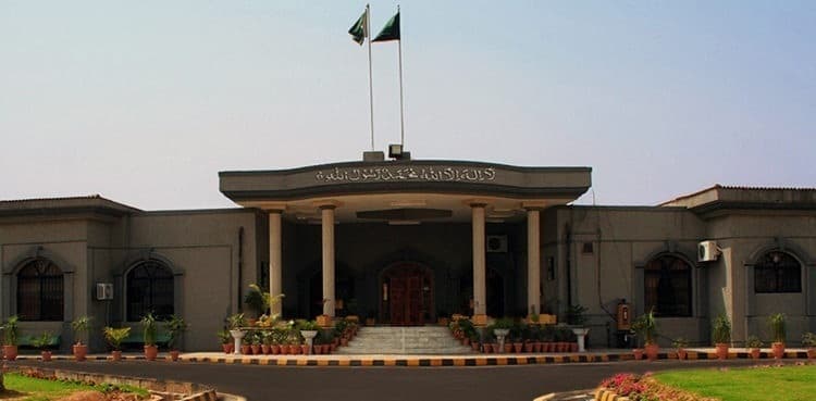 Blasphemous content: IHC grills FIA over inaction against culprits