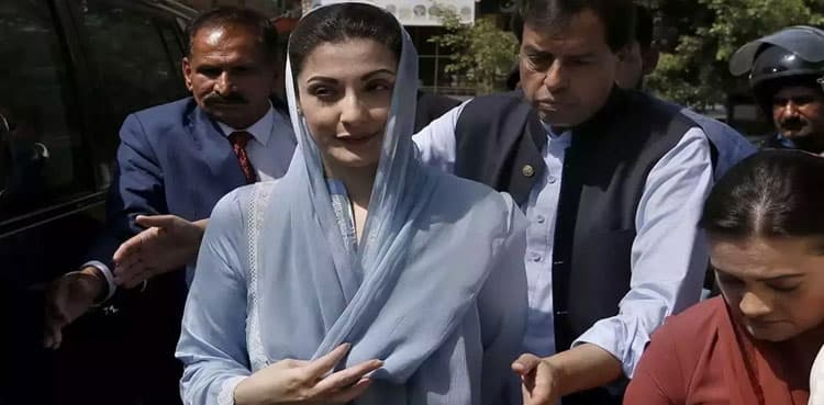 IHC hears Maryam Nawaz's appeal against conviction in Avenfield reference