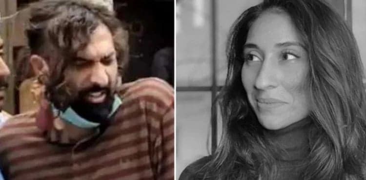 Noor Mukadam Case: SC upholds Zahir Jaffer's death sentence