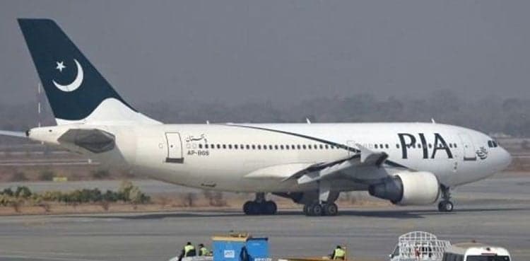 Riyadh-bound PIA plane makes emergency landing at Karachi airport   