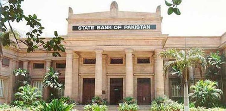 Banks to stay open on  Dec 30-31