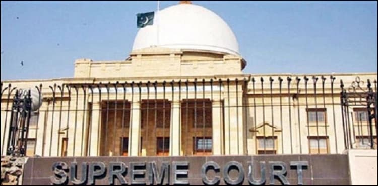 SC orders recovery of illegally occupied land across Sindh