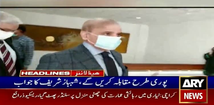Shehbaz Sharif says opposition has required numbers