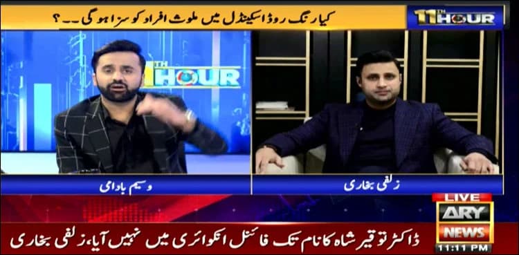 Overseas vote can make difference of 20-30 seats: Zulfi Bukhari