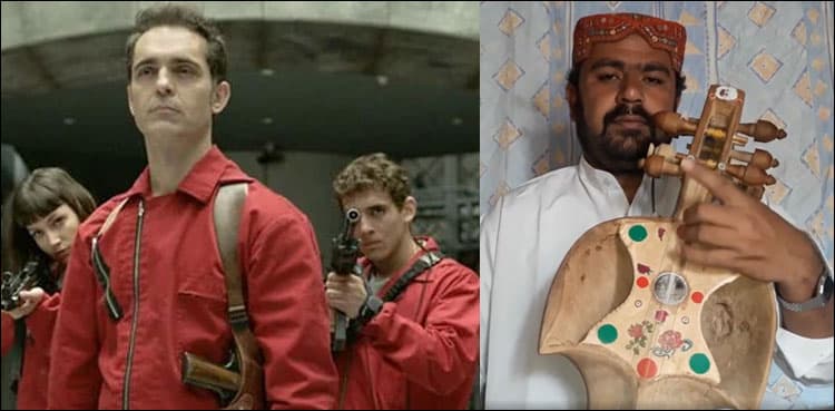 Pakistani folk singer's instrumental of Money Heist song goes viral