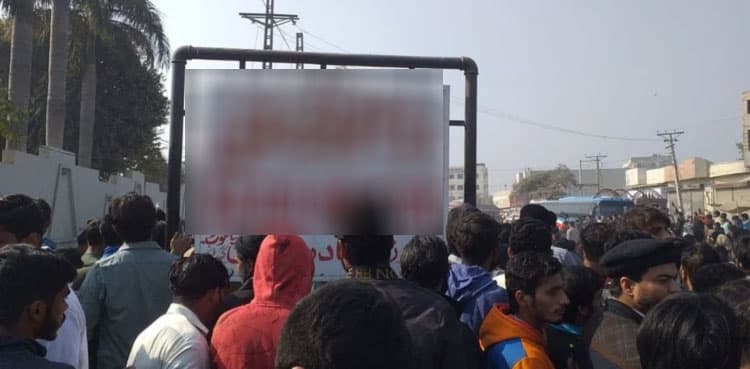 Hundreds booked for Sialkot mob lynching, raids underway