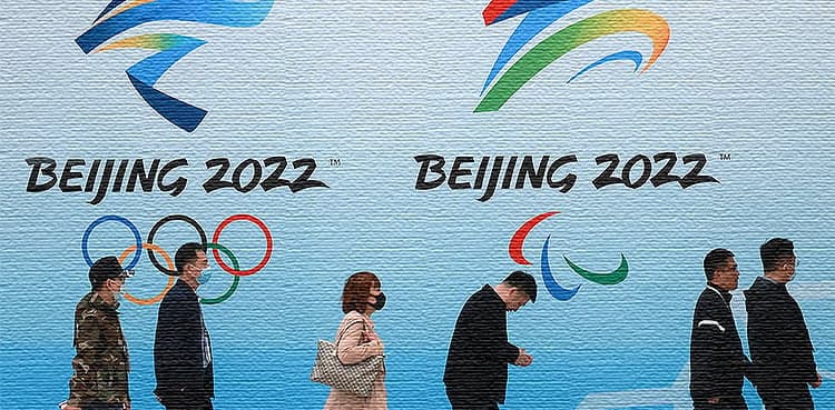 Beijing Olympic venue could bar spectators over Covid