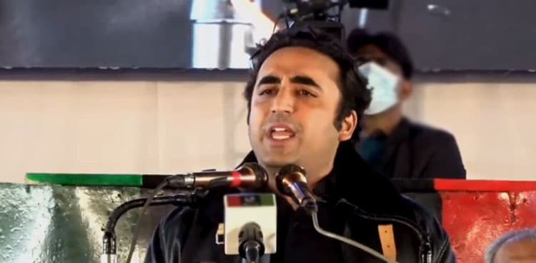 PPP announces to launch anti-govt movement from Lahore