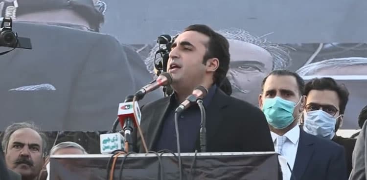 Peshawar power show: ECP issues notice to Bilawal for violating election rules