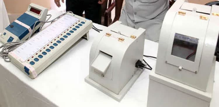 ECP 'decides' to hold local bodies elections in Islamabad via EVMs